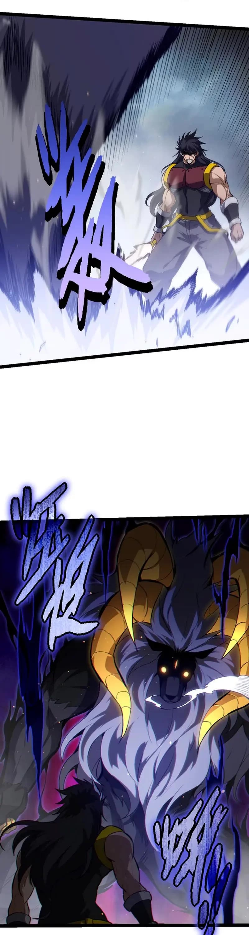 Evolution Begins With a Big Tree Chapter 92 page 27 - Chapter 92