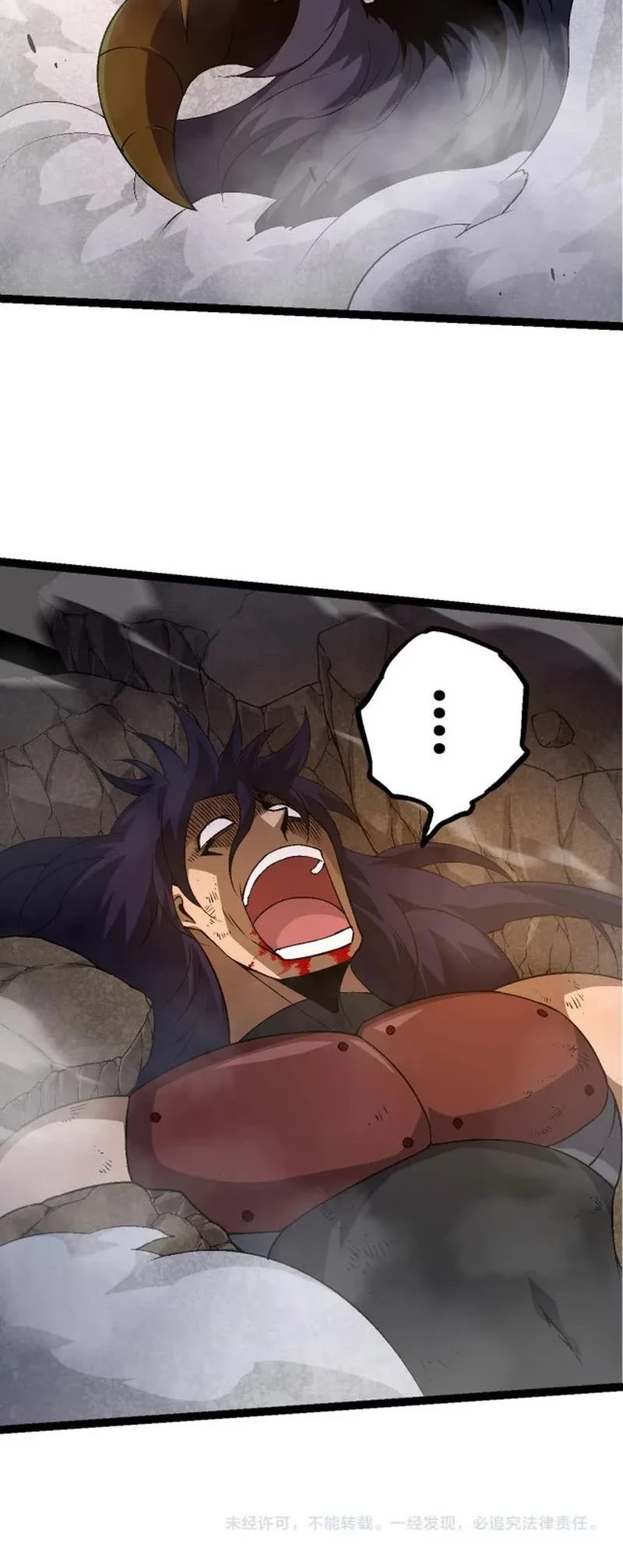 Evolution Begins With a Big Tree Chapter 93 page 36 - Chapter 93