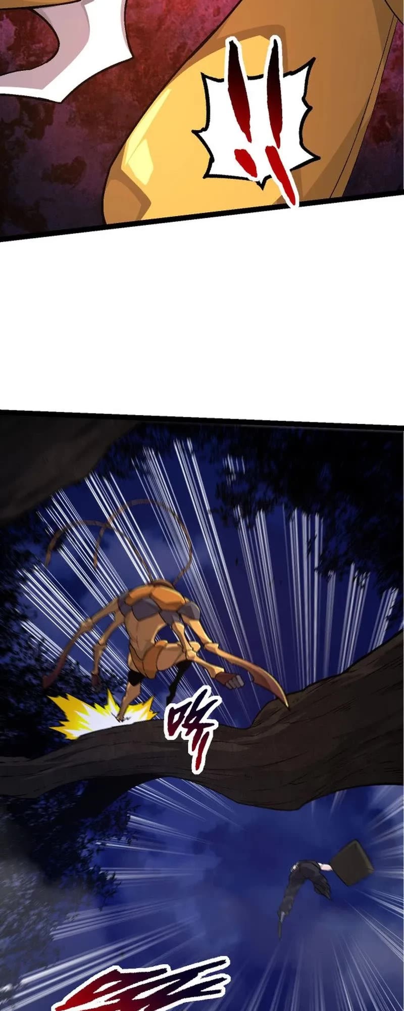 Evolution Begins With a Big Tree Chapter 94 page 10 - Chapter 94
