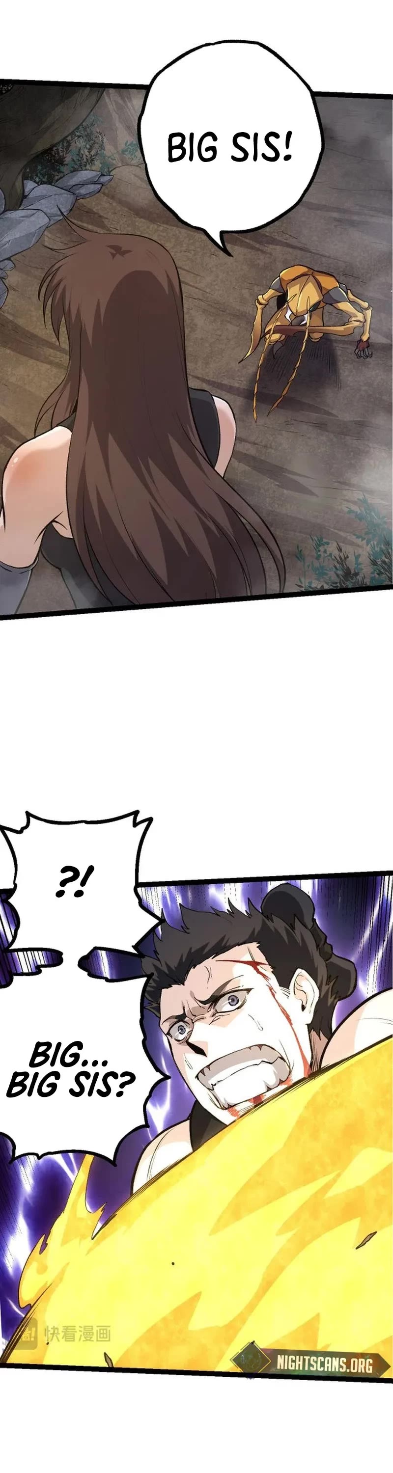 Evolution Begins With a Big Tree Chapter 94 page 18 - Chapter 94