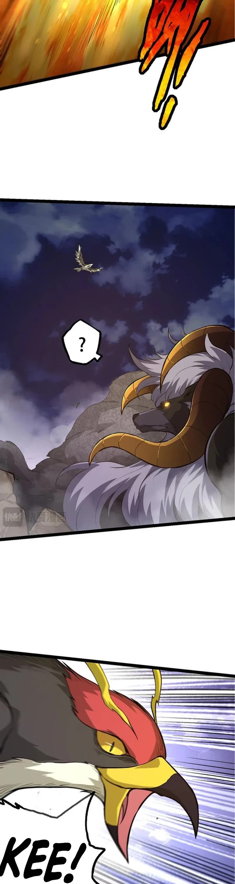 Evolution Begins With a Big Tree Chapter 94 page 23 - Chapter 94