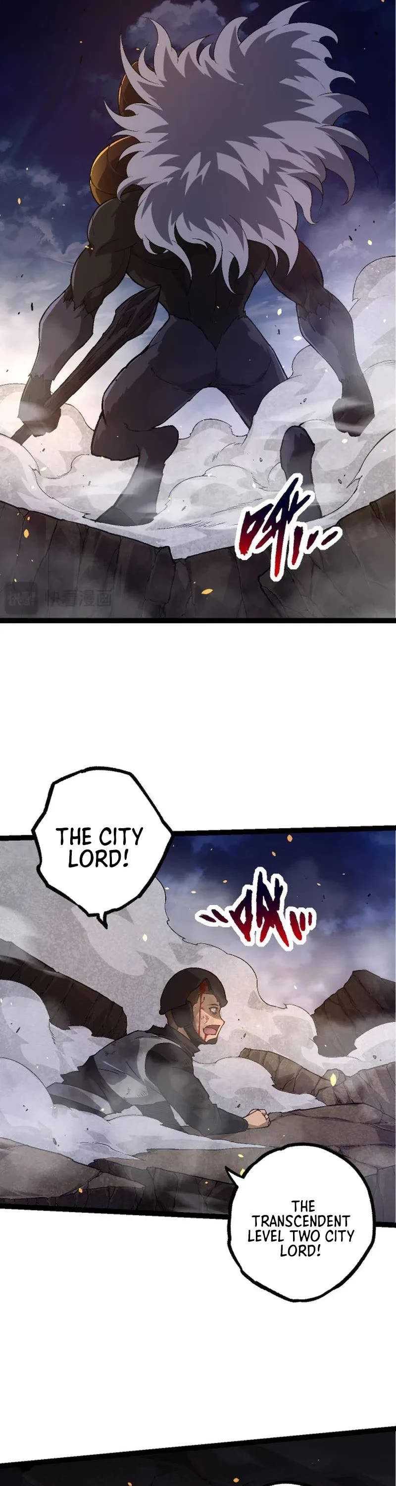 Evolution Begins With a Big Tree Chapter 94 page 3 - Chapter 94