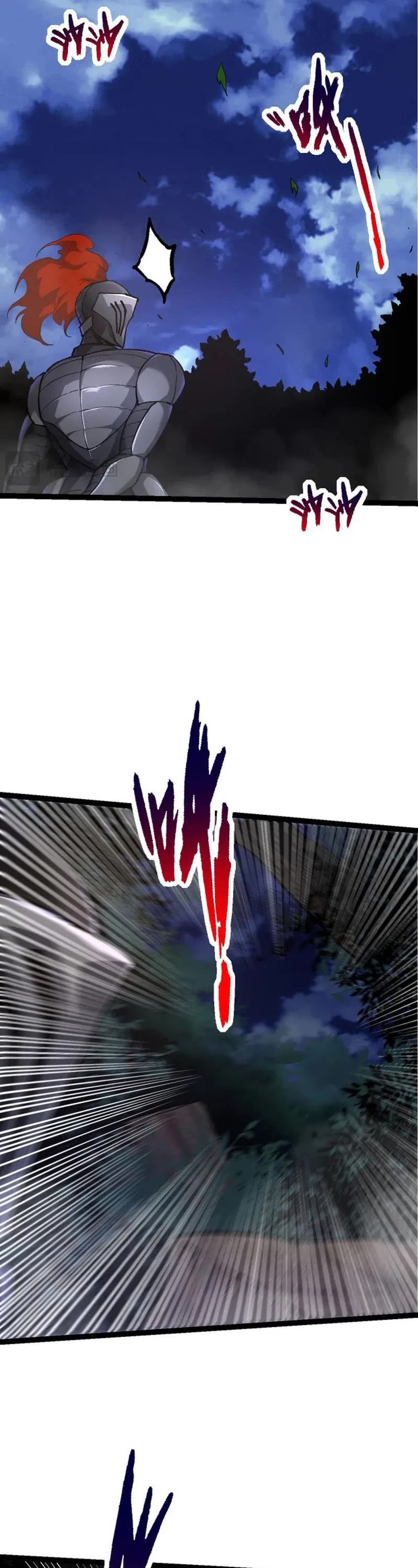 Evolution Begins With a Big Tree Chapter 94 page 33 - Chapter 94
