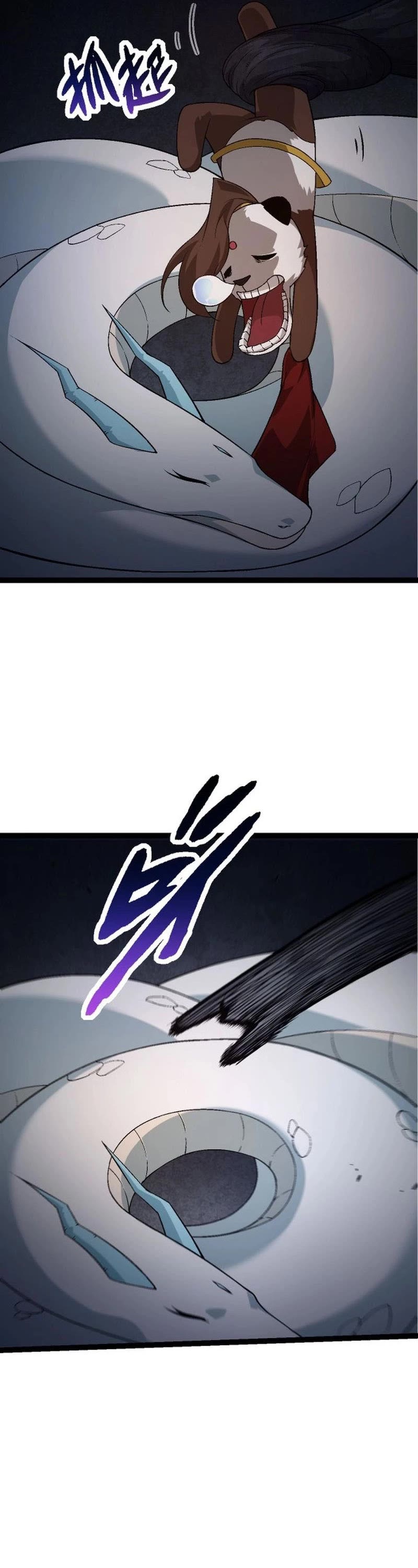 Evolution Begins With a Big Tree Chapter 95 page 18 - Chapter 95