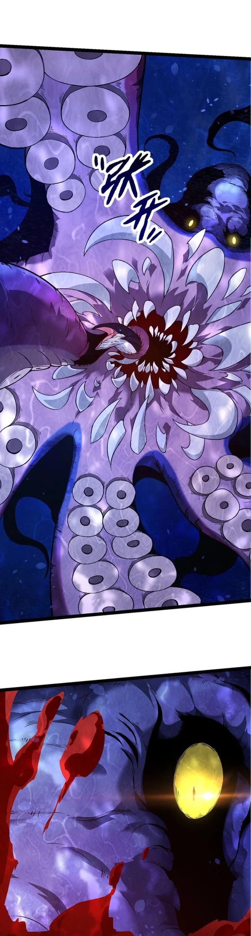 Evolution Begins With a Big Tree Chapter 95 page 25 - Chapter 95