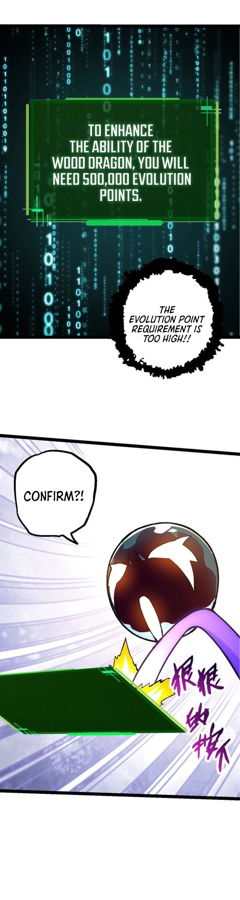 Evolution Begins With a Big Tree Chapter 95 page 30 - Chapter 95