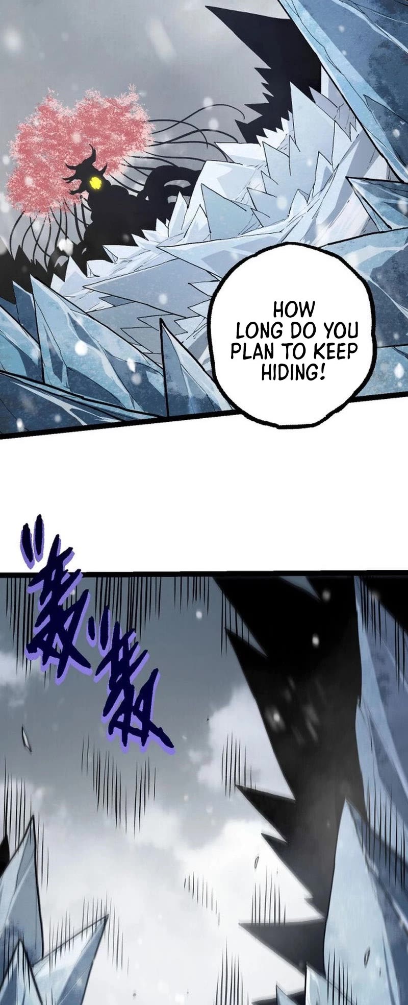 Evolution Begins With a Big Tree Chapter 96 page 12 - Chapter 96