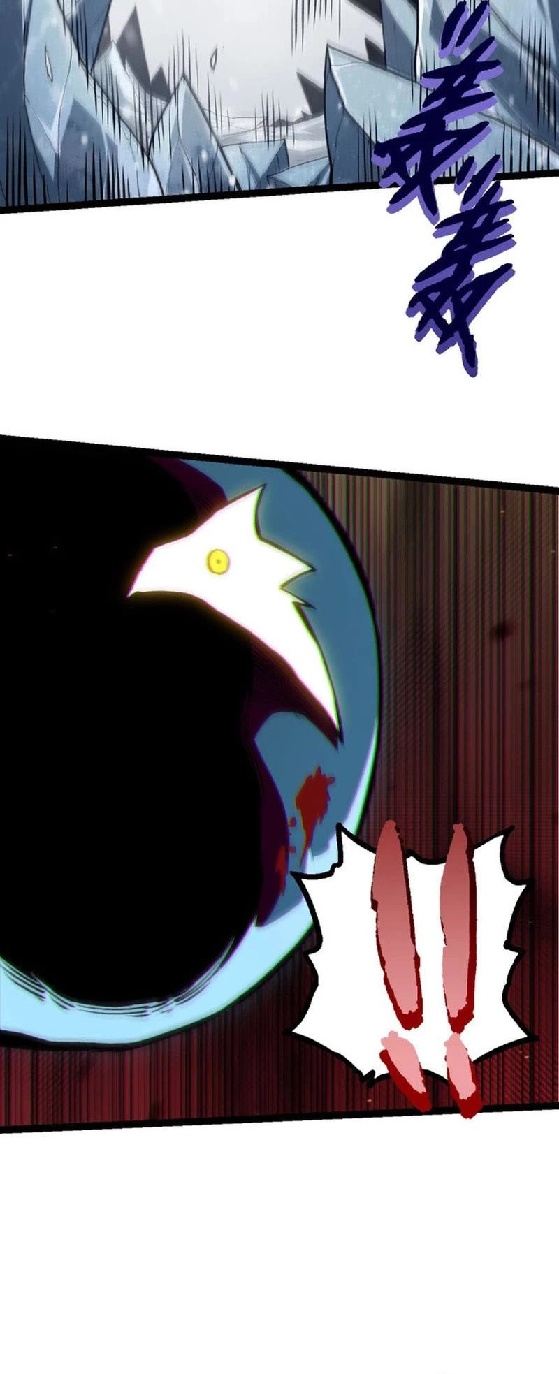 Evolution Begins With a Big Tree Chapter 96 page 13 - Chapter 96