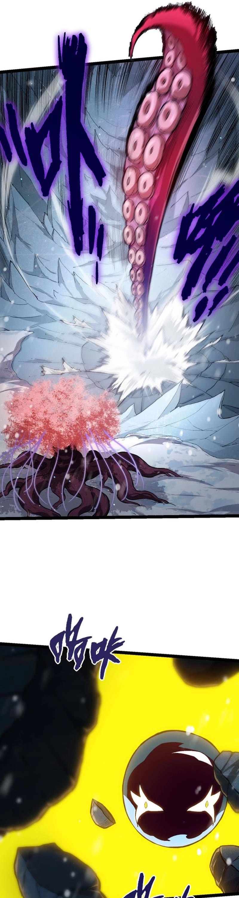 Evolution Begins With a Big Tree Chapter 96 page 14 - Chapter 96