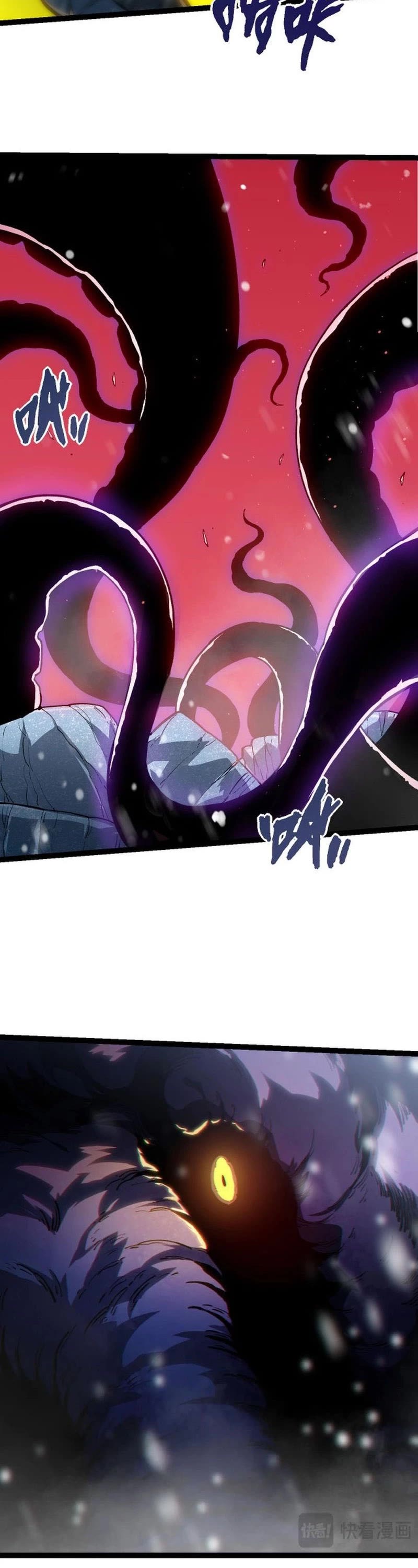 Evolution Begins With a Big Tree Chapter 96 page 15 - Chapter 96
