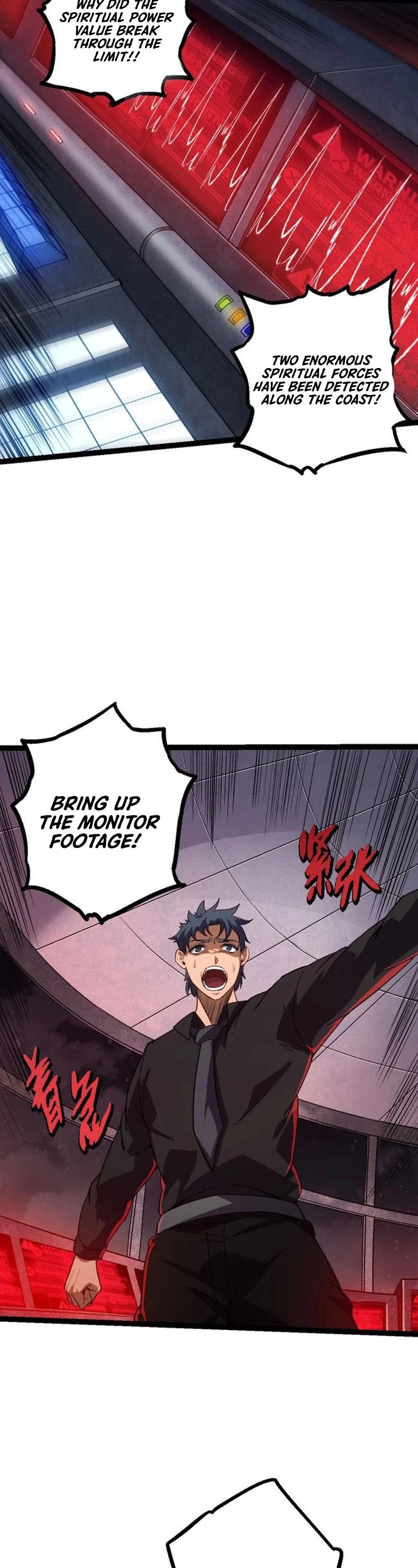 Evolution Begins With a Big Tree Chapter 96 page 19 - Chapter 96