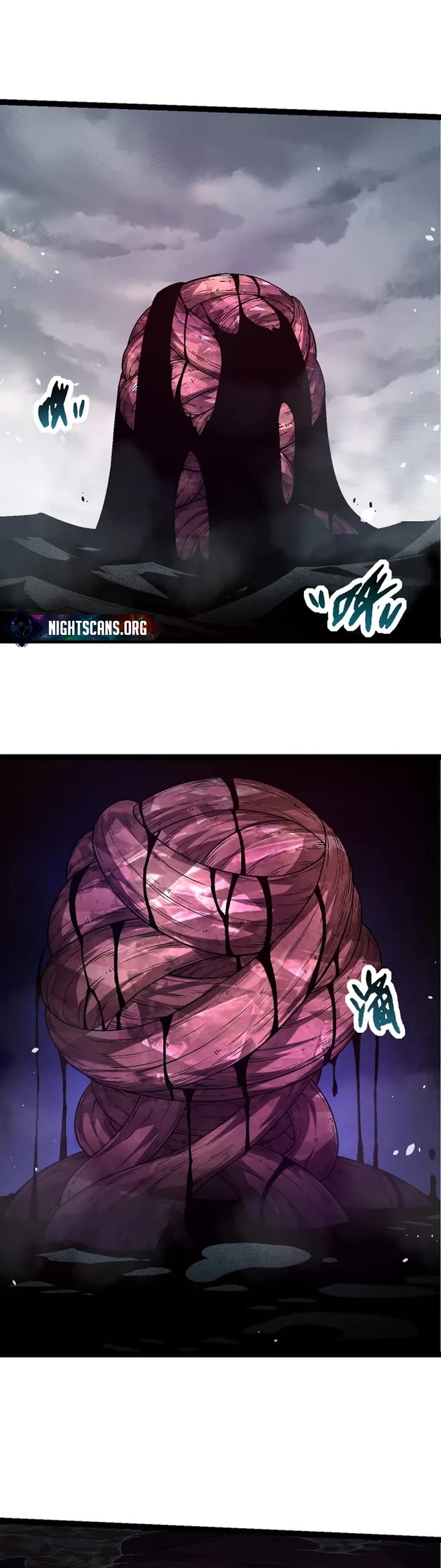 Evolution Begins With a Big Tree Chapter 97 page 12 - Chapter 97