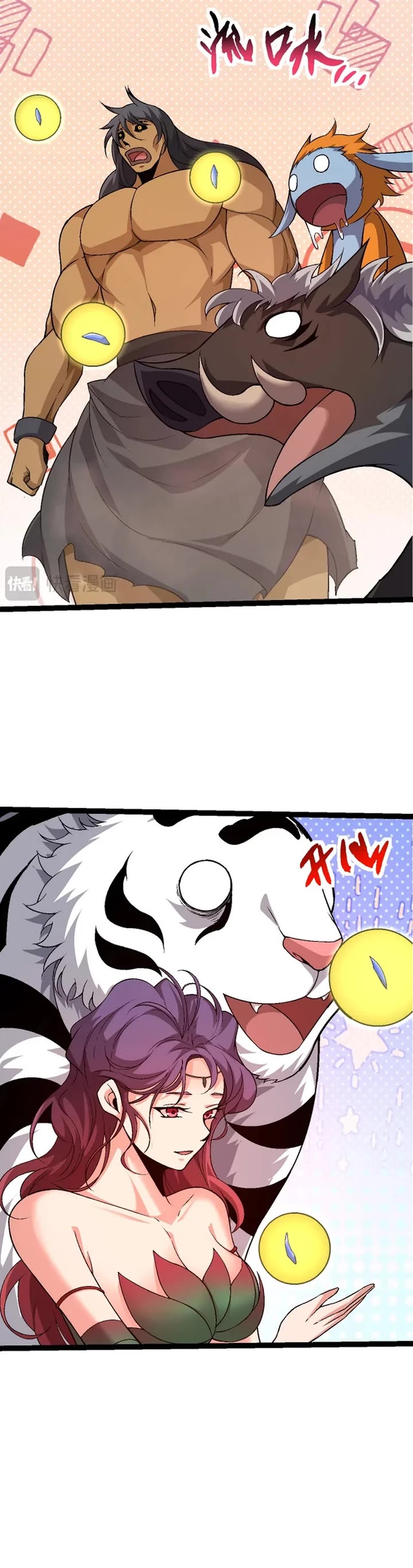 Evolution Begins With a Big Tree Chapter 97 page 31 - Chapter 97