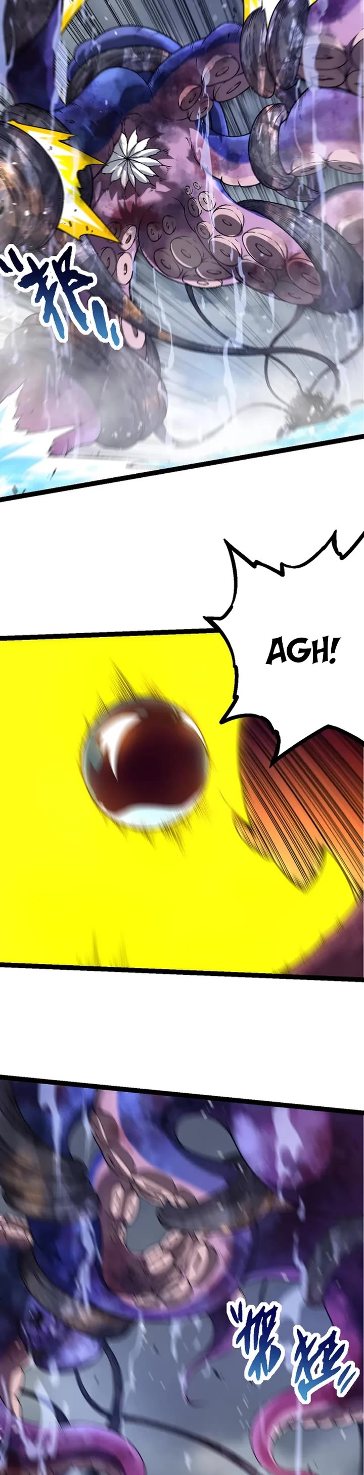Evolution Begins With a Big Tree Chapter 97 page 7 - Chapter 97