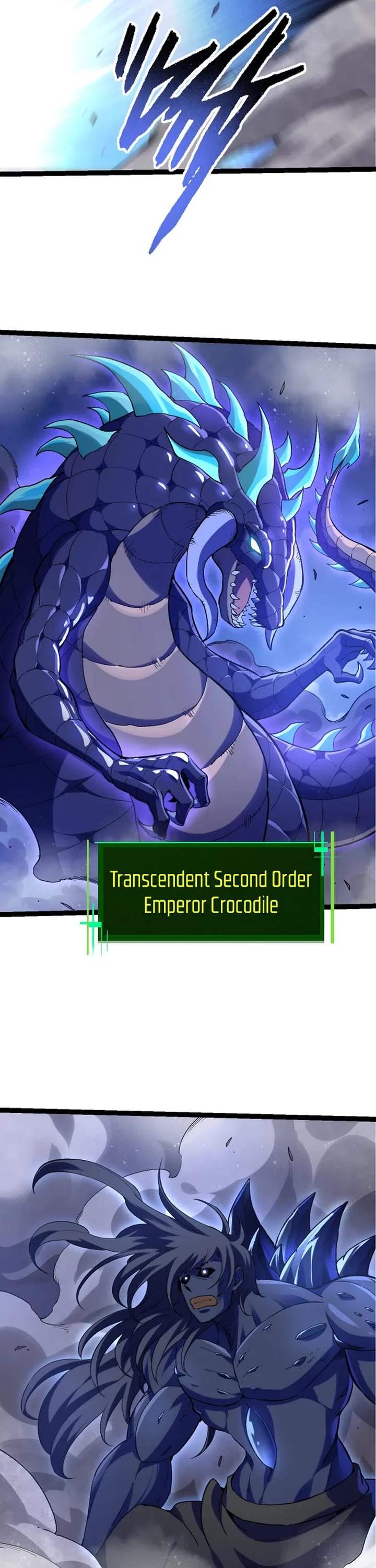 Evolution Begins With a Big Tree Chapter 98 page 5 - Chapter 98