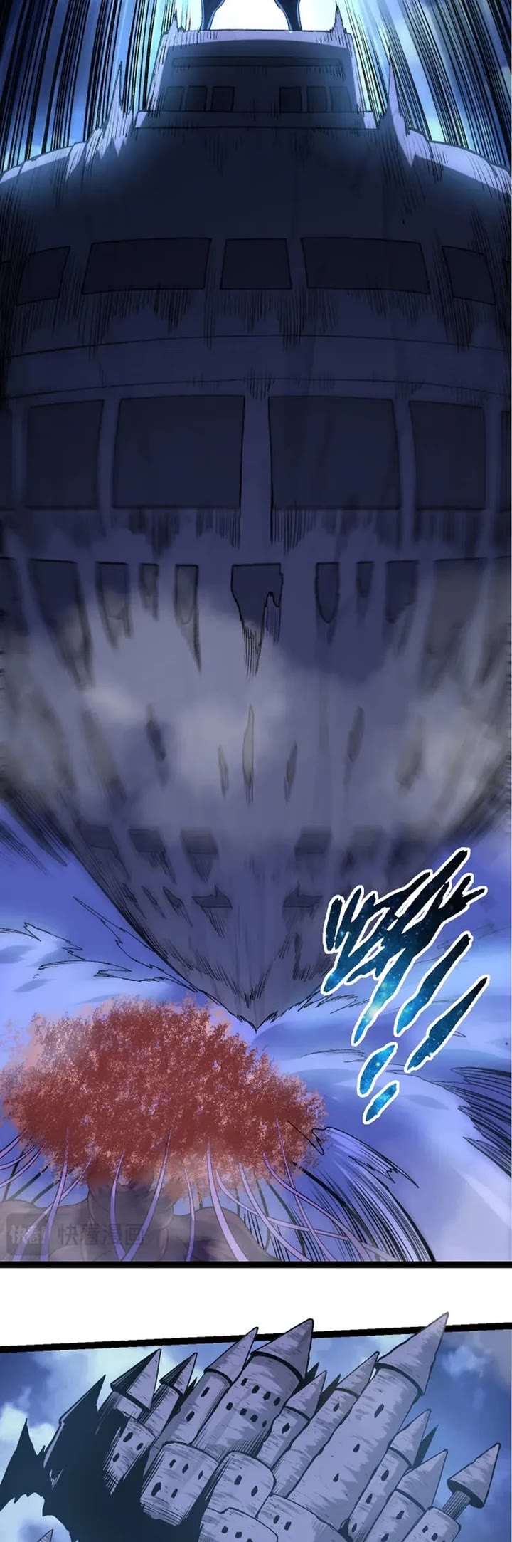 Evolution Begins With a Big Tree Chapter 98 page 9 - Chapter 98