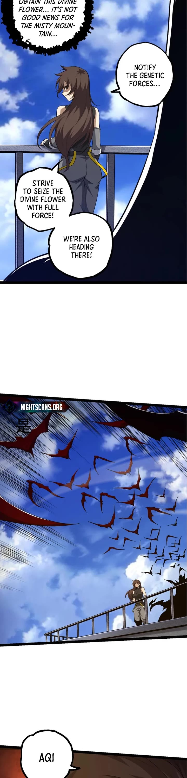 Evolution Begins With a Big Tree Chapter 99 page 12 - Chapter 99