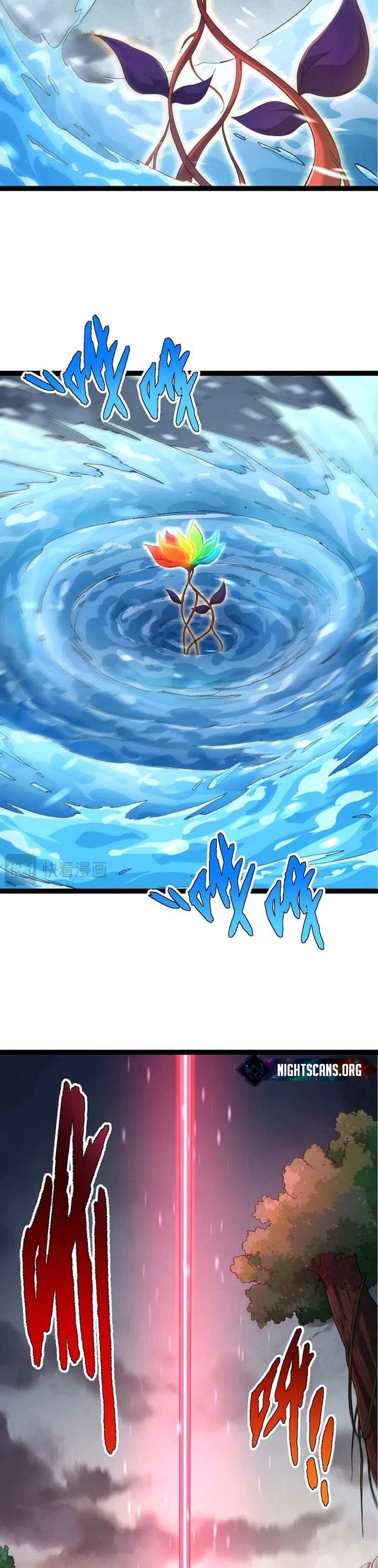 Evolution Begins With a Big Tree Chapter 99 page 3 - Chapter 99
