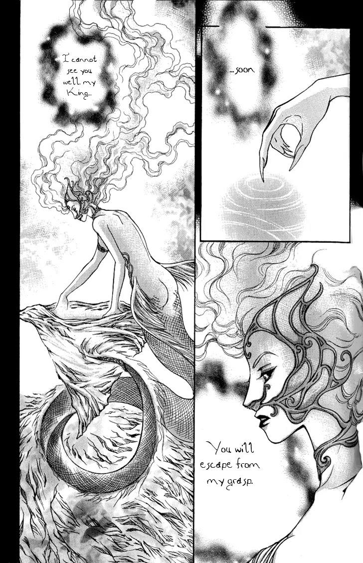 Evyione Chapter 13 page 6 - Chapter 13