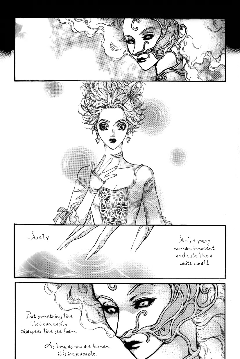 Evyione Chapter 13 page 7 - Chapter 13