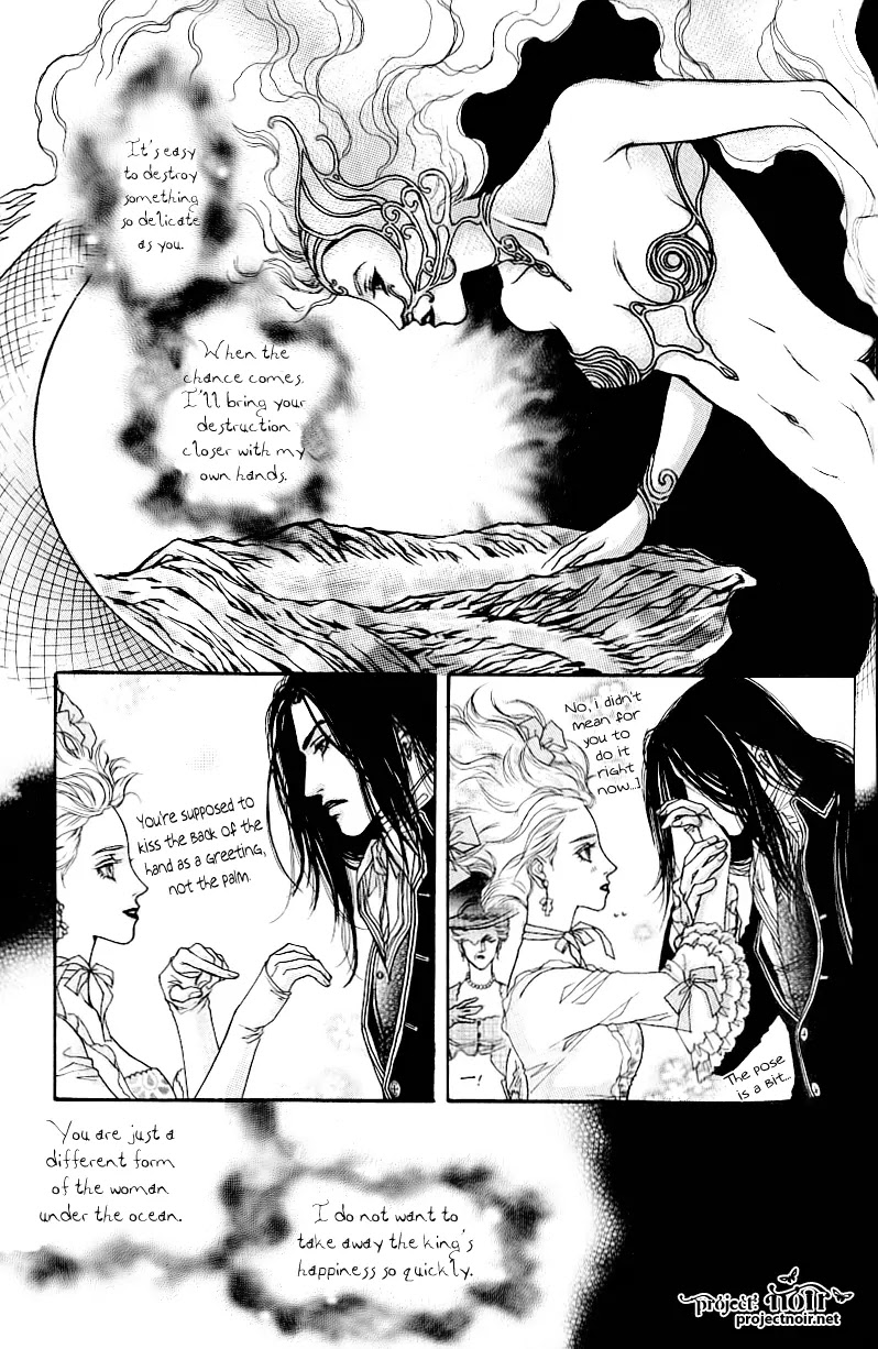 Evyione Chapter 13 page 8 - Chapter 13