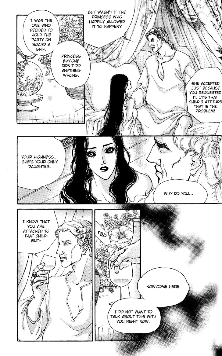Evyione Chapter 14 page 13 - Chapter 14