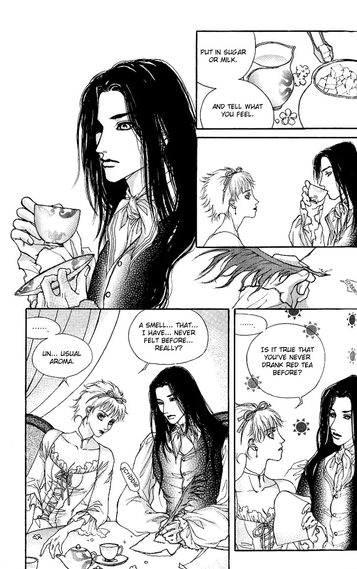 Evyione Chapter 14 page 15 - Chapter 14