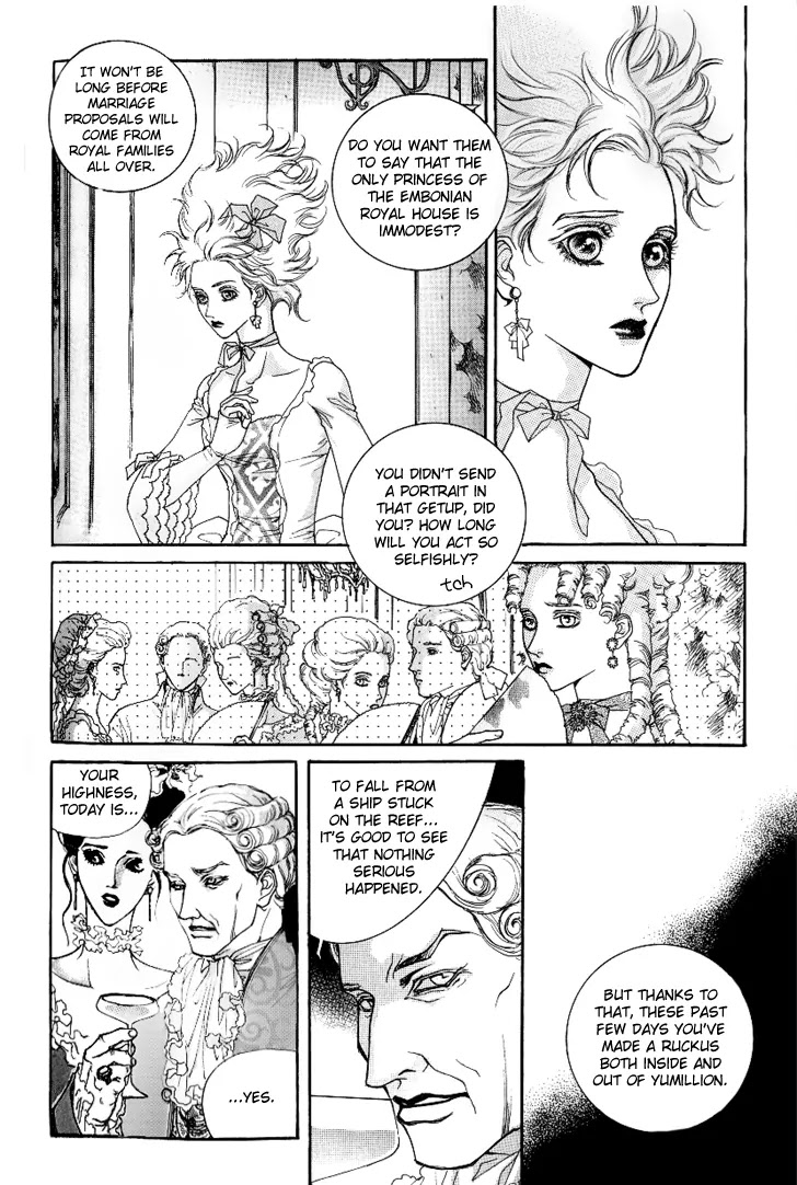 Evyione Chapter 14 page 8 - Chapter 14