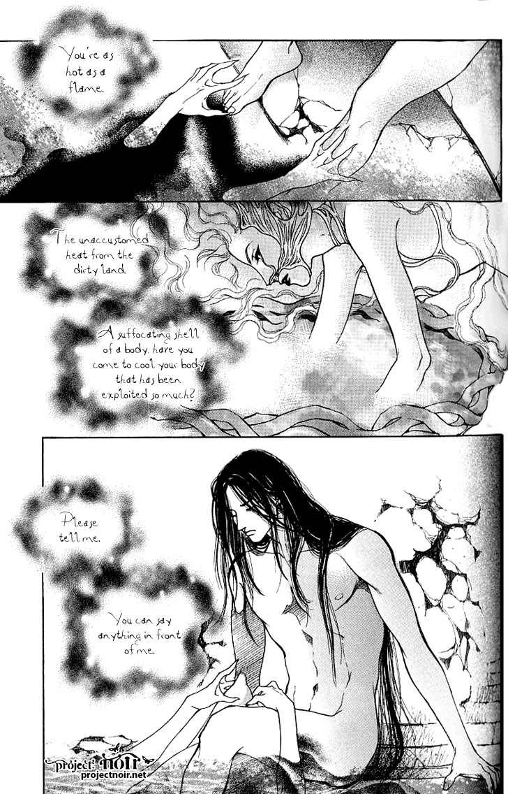 Evyione Chapter 15 page 33 - Chapter 15