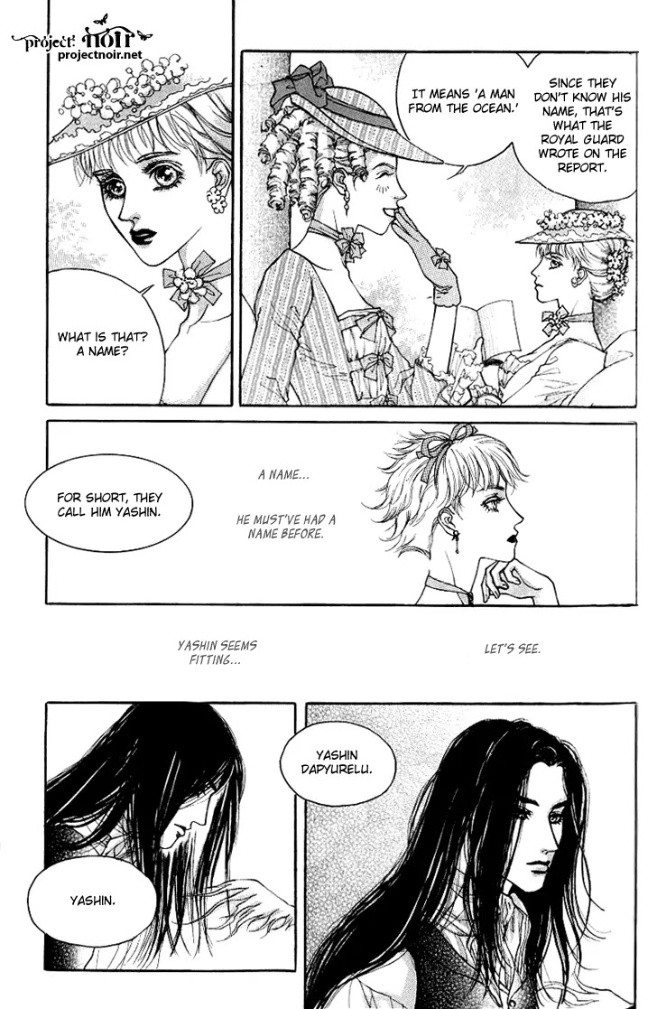 Evyione Chapter 15 page 5 - Chapter 15