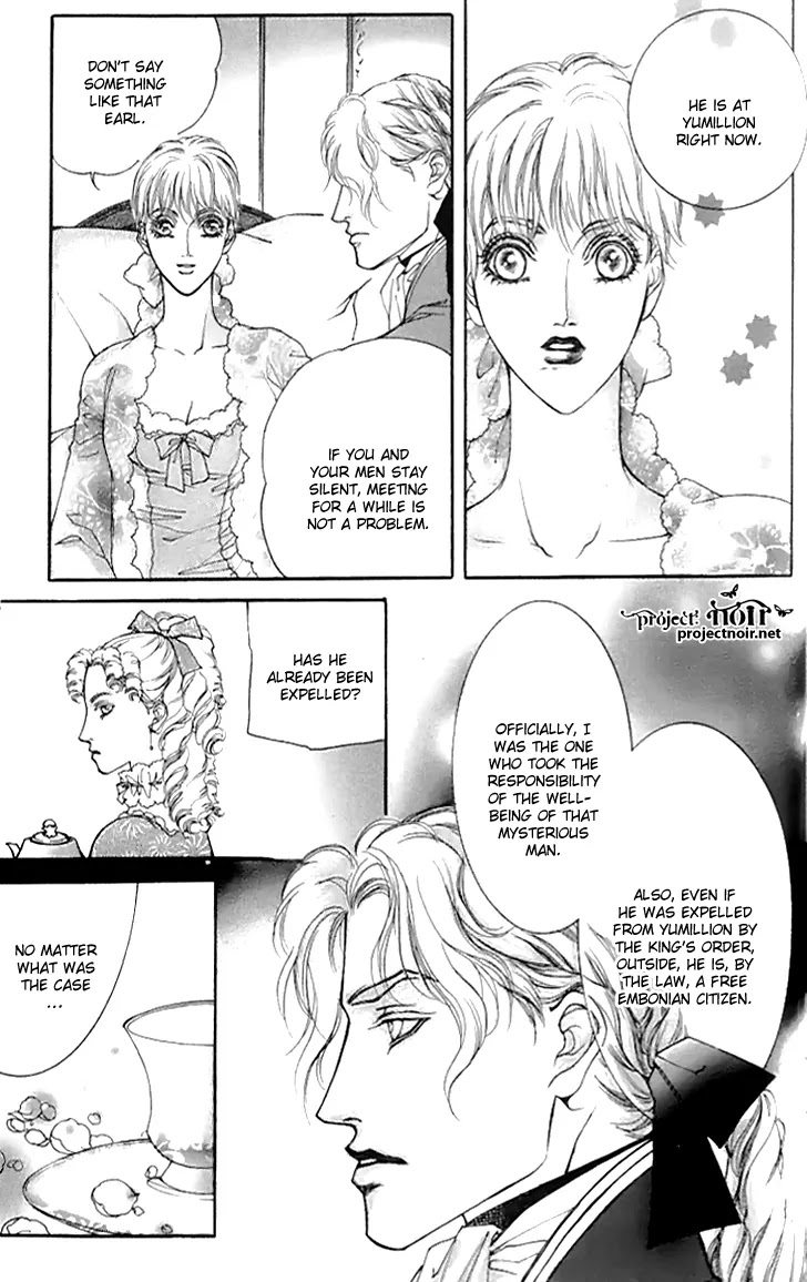 Evyione Chapter 18 page 11 - Chapter 18