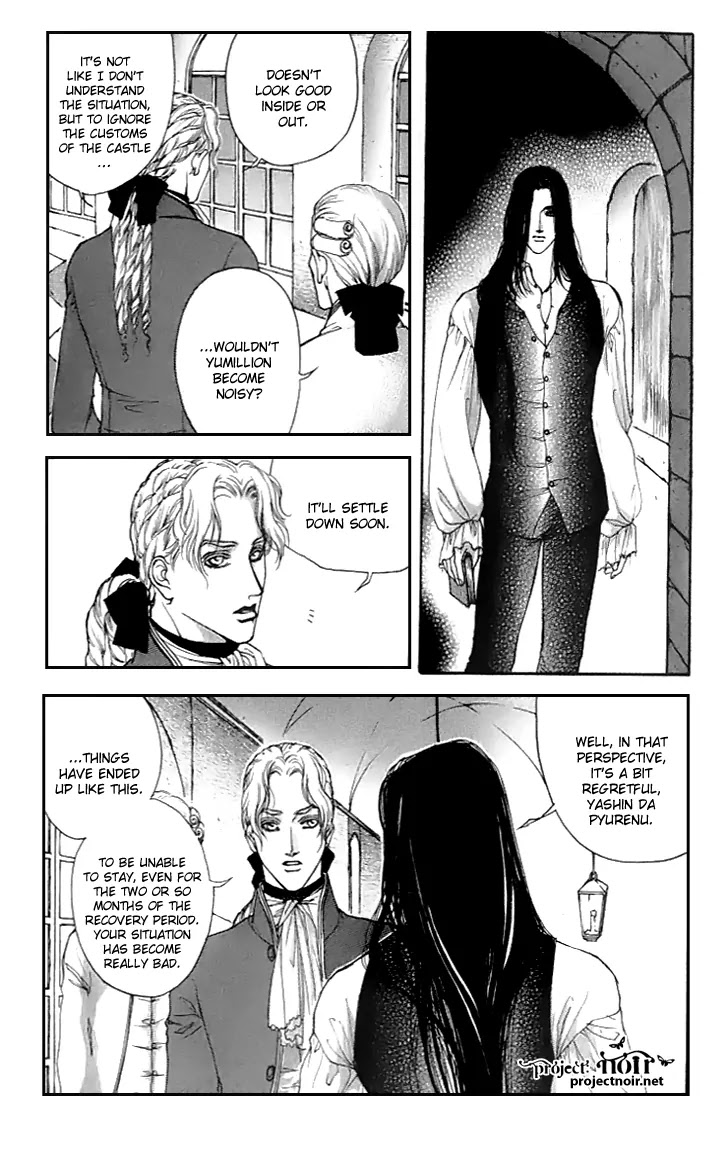 Evyione Chapter 18 page 4 - Chapter 18