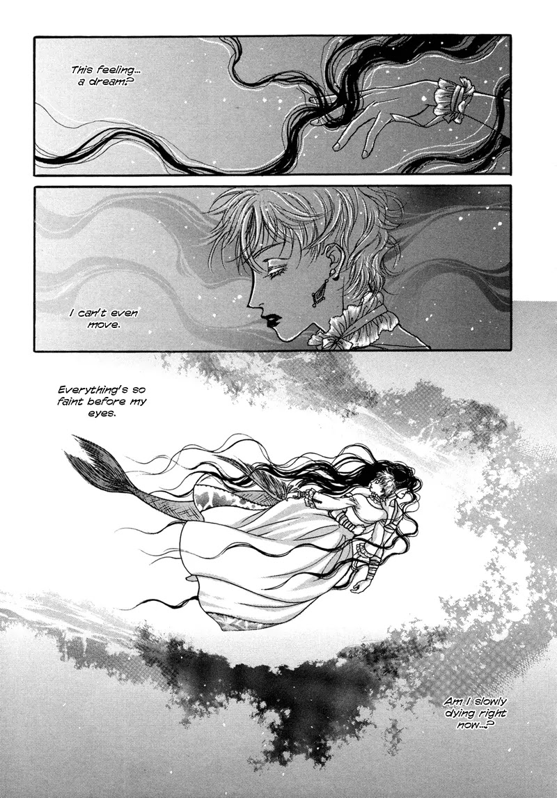 Evyione Chapter 2 page 12 - Chapter 2