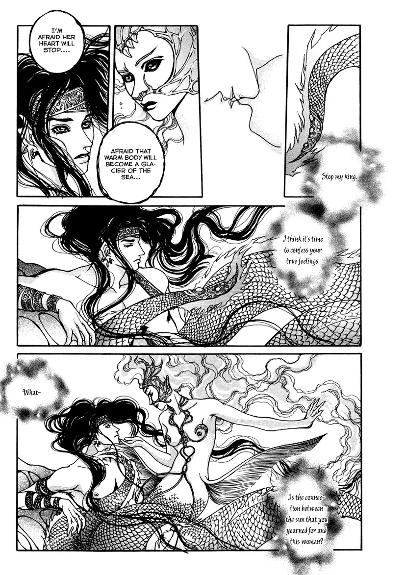 Evyione Chapter 2 page 15 - Chapter 2