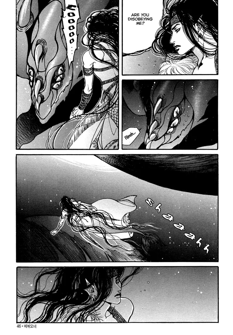 Evyione Chapter 2 page 8 - Chapter 2