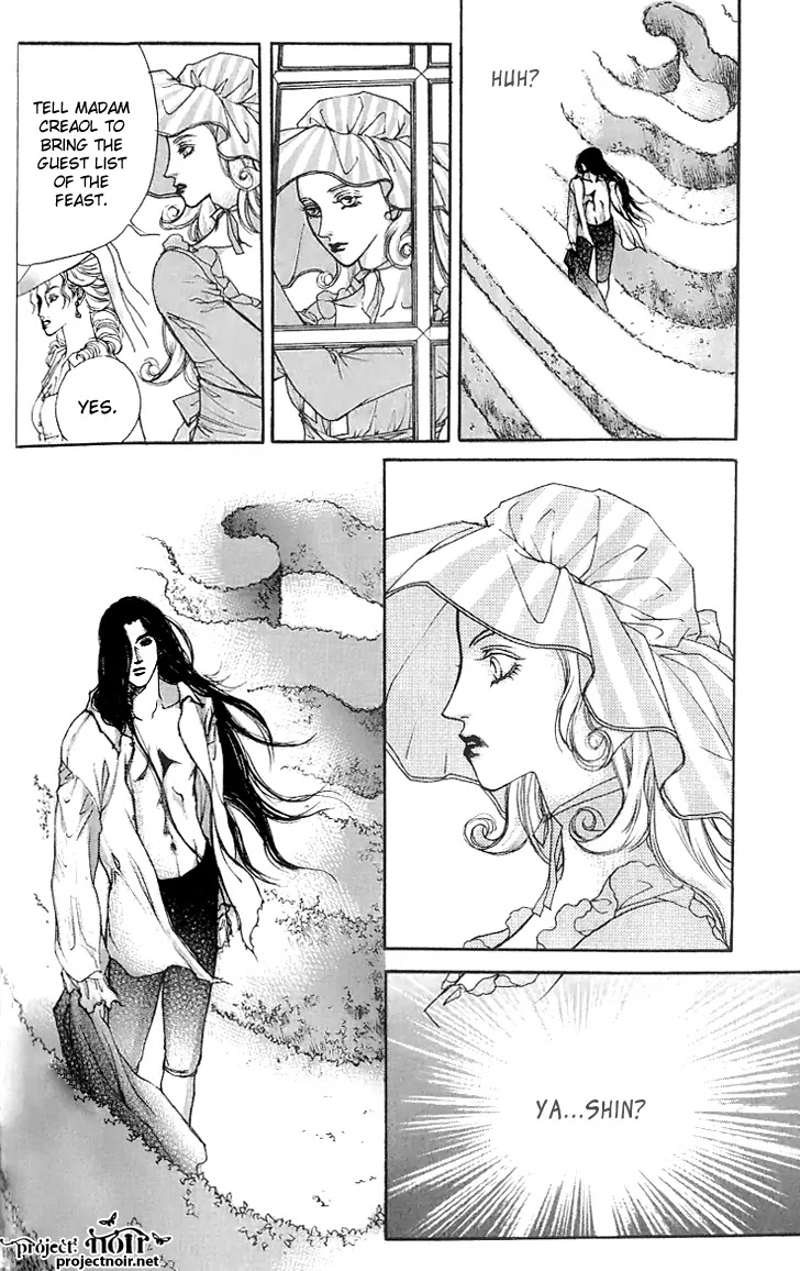 Evyione Chapter 21 page 14 - Chapter 21
