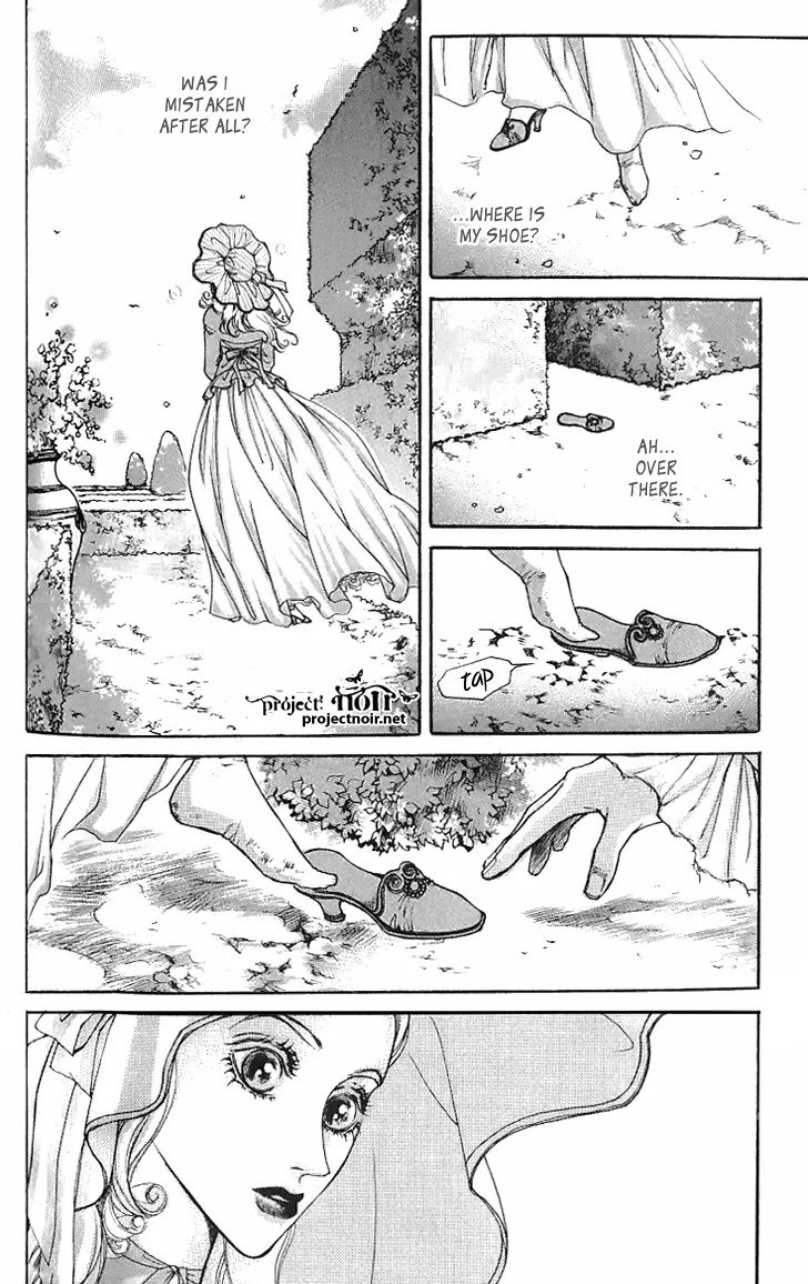 Evyione Chapter 21 page 18 - Chapter 21