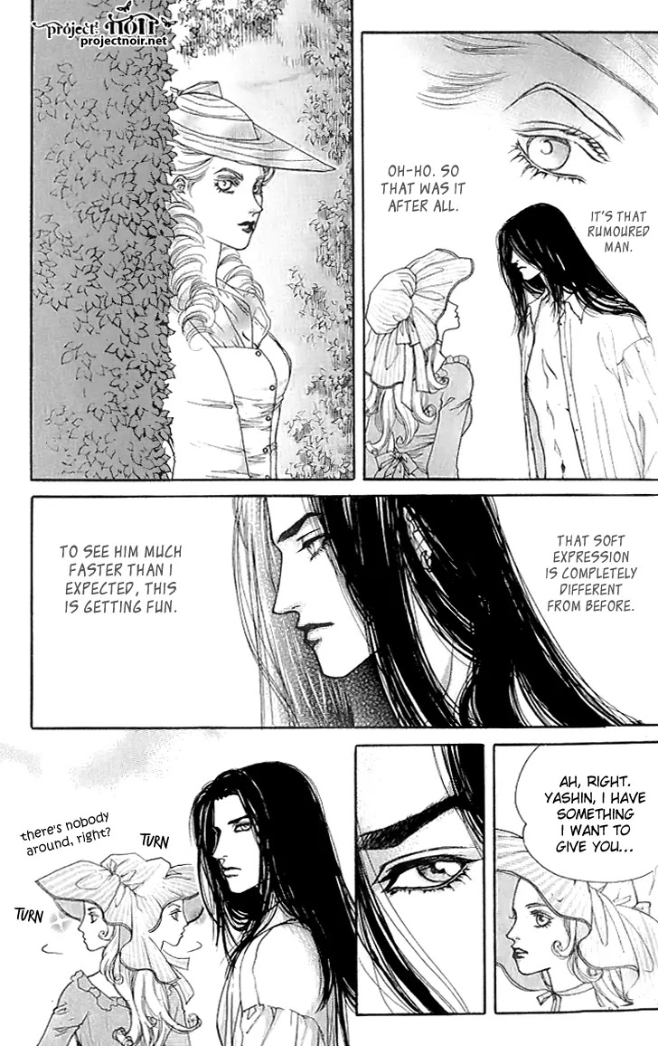 Evyione Chapter 21 page 23 - Chapter 21