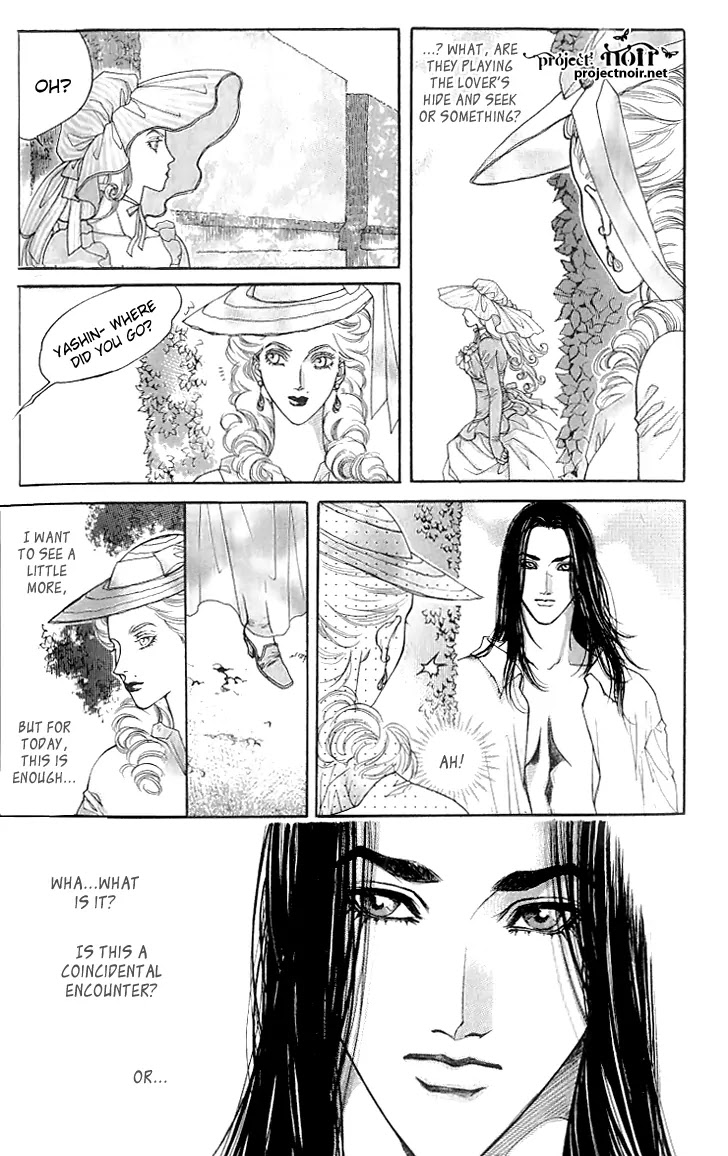 Evyione Chapter 21 page 24 - Chapter 21