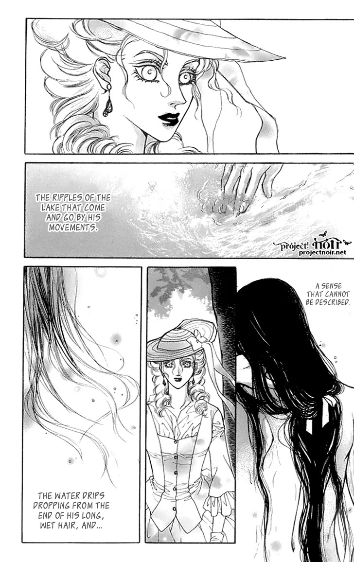 Evyione Chapter 21 page 5 - Chapter 21