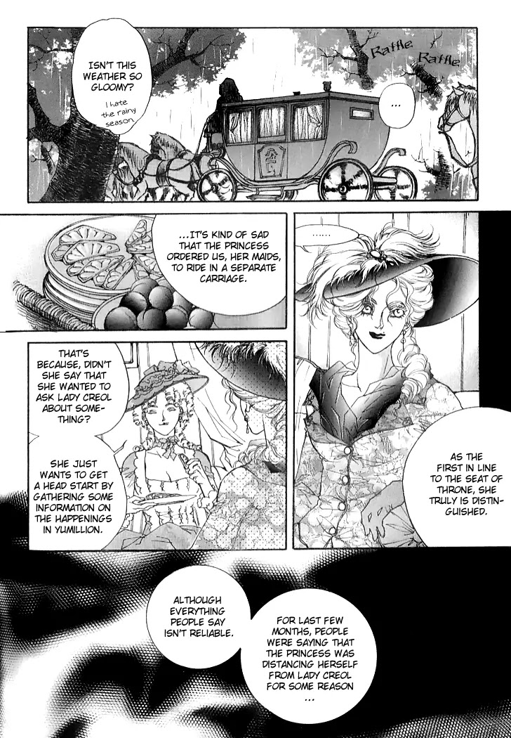 Evyione Chapter 25 page 12 - Chapter 25