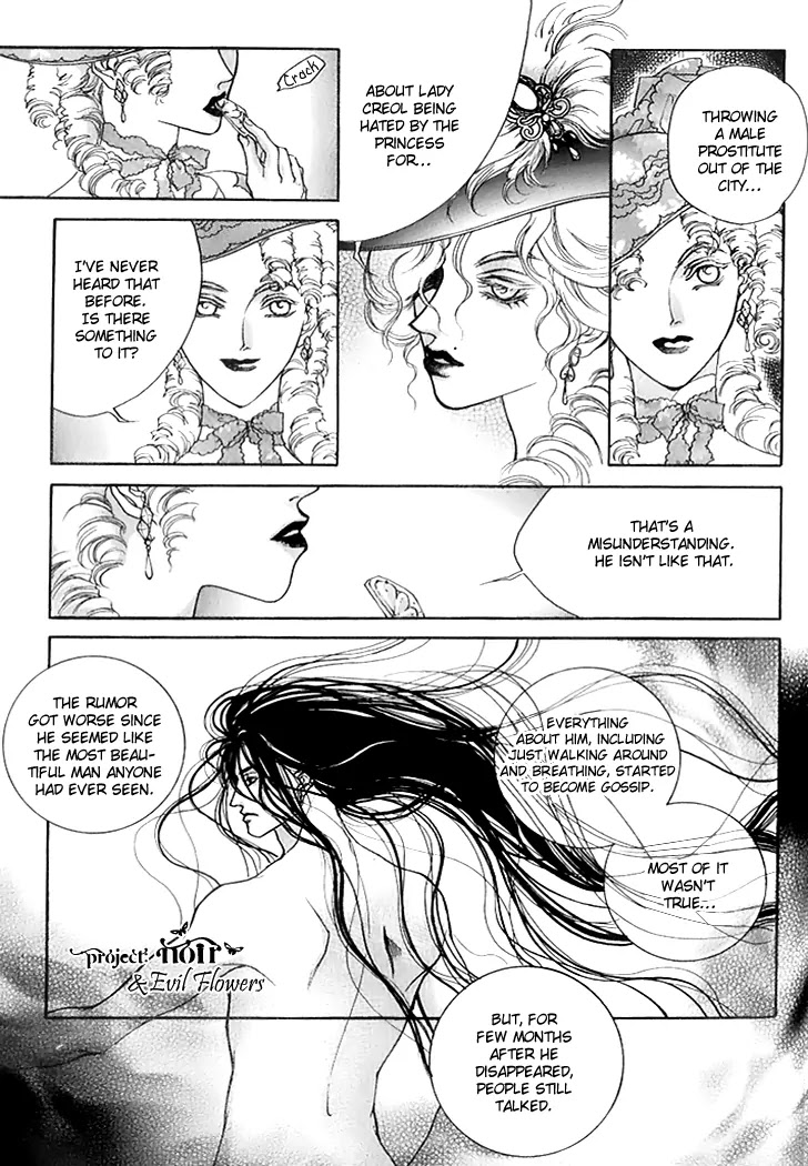 Evyione Chapter 25 page 13 - Chapter 25