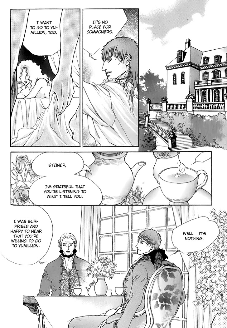 Evyione Chapter 25 page 18 - Chapter 25