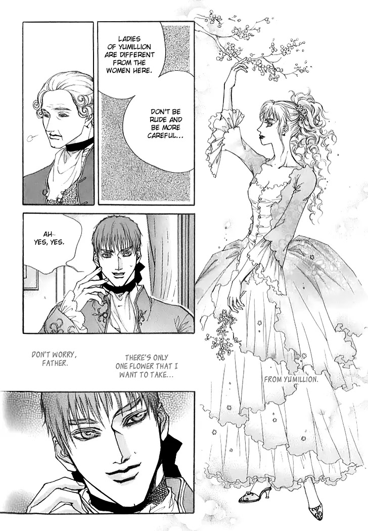 Evyione Chapter 25 page 20 - Chapter 25