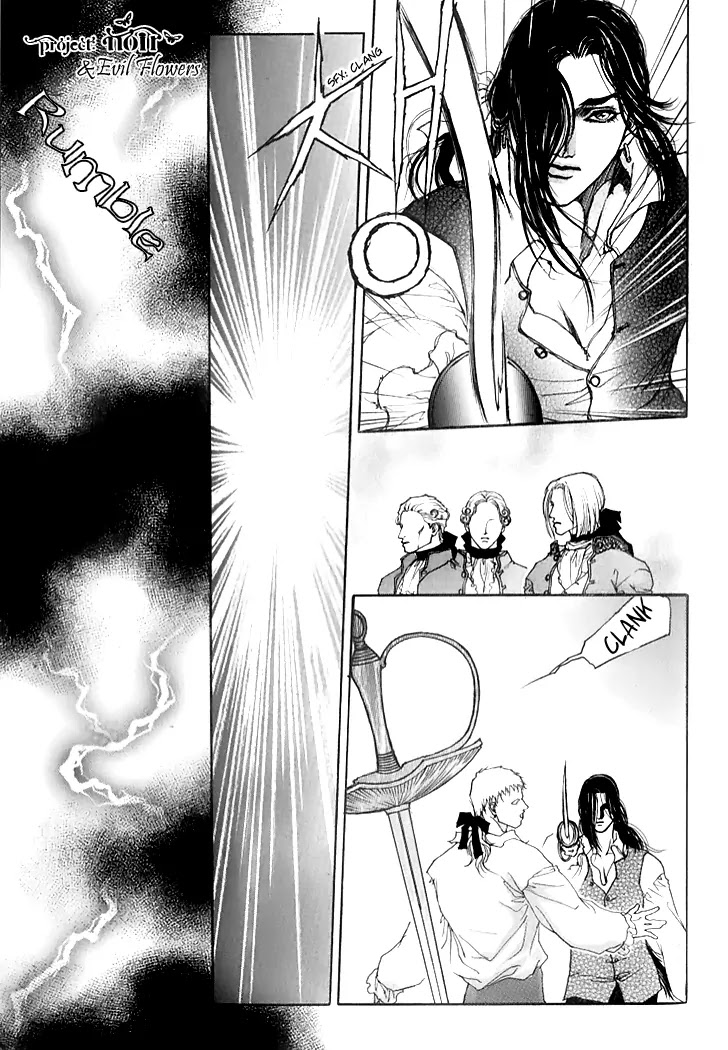 Evyione Chapter 25 page 21 - Chapter 25