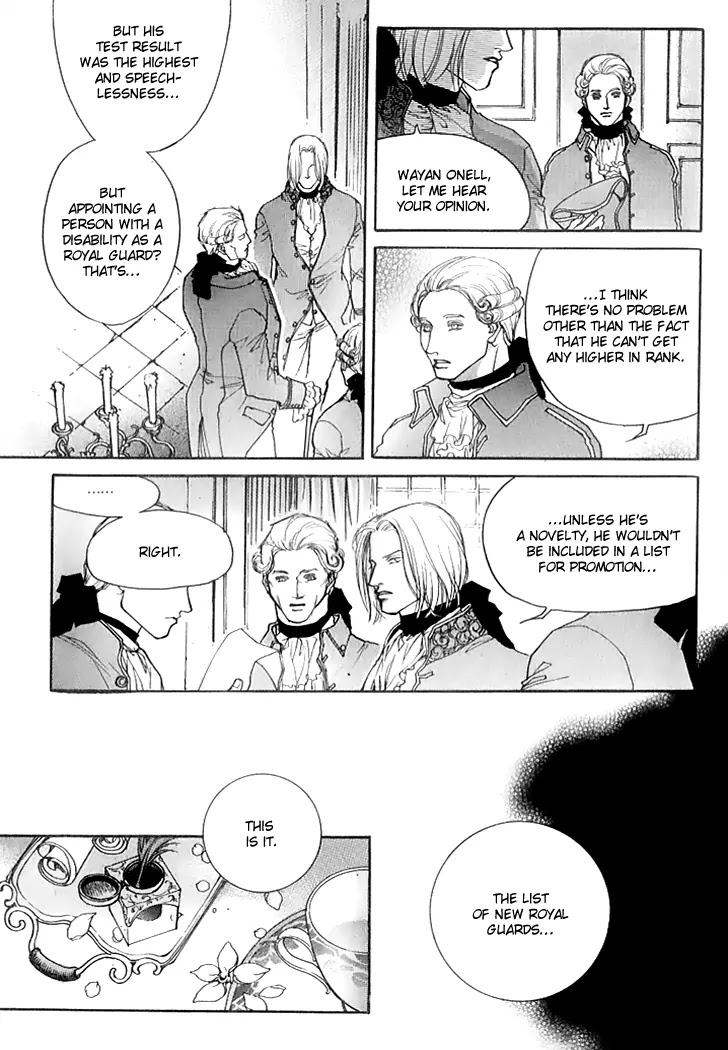 Evyione Chapter 25 page 23 - Chapter 25