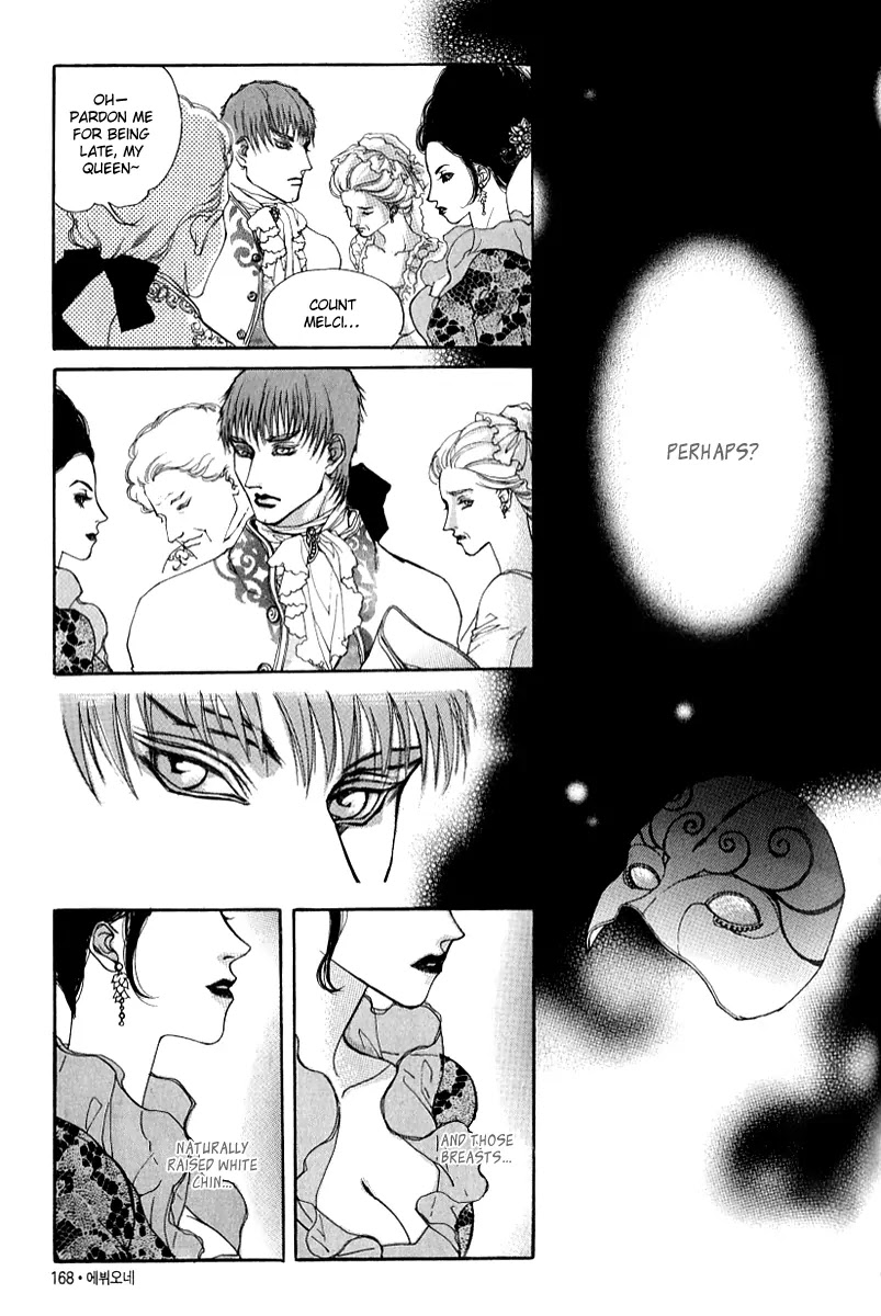 Evyione Chapter 27.2 page 22 - Chapter 27.2