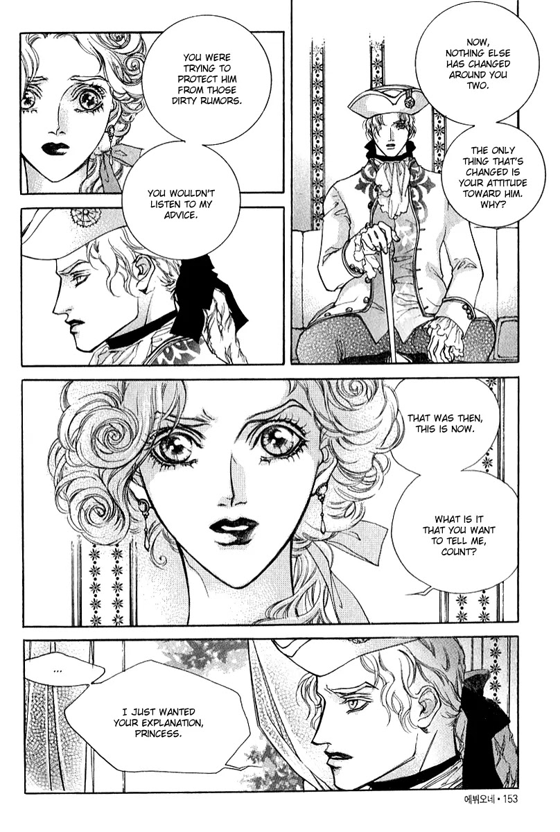 Evyione Chapter 27.2 page 7 - Chapter 27.2