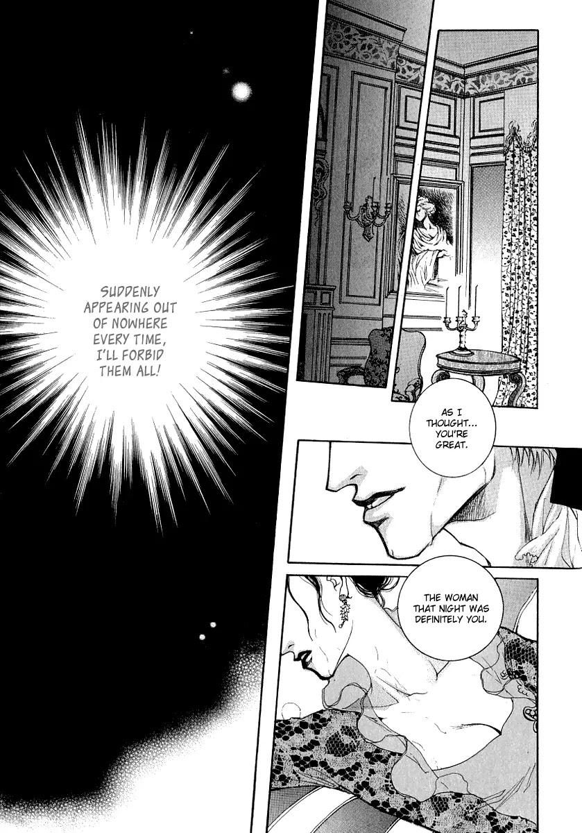 Evyione Chapter 28 page 12 - Chapter 28