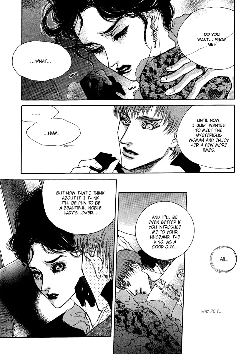 Evyione Chapter 28 page 15 - Chapter 28